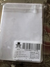 米礫主持人手卡臺詞卡可手寫(xiě)自制diy小學(xué)生演講主持手卡訂婚婚禮主持提示手持卡空白卡片開(kāi)學(xué)季禮物 曬單實(shí)拍圖