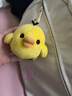 糜嵐SANX鼻孔雞公仔掛件可愛(ài)卡通輕松熊小黃雞毛絨玩偶呆萌小雞掛飾 鼻孔雞掛件7cm預售15天內發(fā) 曬單實(shí)拍圖