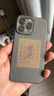 安柏?！究萍伎椢餁ぁ窟m用iphone17promax手機殼蘋(píng)果17promax新款保護套磁吸全包防摔編織同款高級感男女 【赭褐色+褐色掛繩】斜跨繩組合 | 頂配同款 iPhone 17 Pro Max 曬單實(shí)拍圖