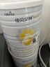 佳貝艾特（Kabrita）全球羊奶粉銷量第1 悅白配方羊奶粉 2段月嬰兒適用400克荷蘭進口 曬單實拍圖