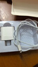 蜜瑪適配蘋(píng)果充電器原裝30W充電線(xiàn)套裝iPhone14promax數據線(xiàn)13/12/11充電頭插頭ipad氮化鎵pd快充頭 【原充正品】蘋(píng)果45W快充頭+1米PD線(xiàn) 曬單實(shí)拍圖