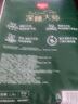 好奇（Huggies）小森林深睡大師系列褲型拉拉褲試用裝L4片透氧防漏成長(cháng)褲 曬單實(shí)拍圖