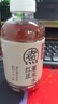 元氣森林 好自在 元氣自在水 紅豆薏米水 500mL*15瓶裝  熬煮工藝 曬單實(shí)拍圖
