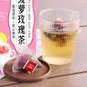 江萃養生茶菠蘿玫瑰紅茶水果花果茶包袋泡可冷泡茶20包泡水喝茶飲沖泡 曬單實(shí)拍圖