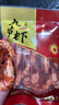東山島九節蝦干即食特大號斑節對蝦干蝦仁干烤蝦海產(chǎn)干貨孕婦零食 大號九節蝦干半斤（約30只） 曬單實(shí)拍圖
