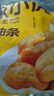 皇家小虎小胖子油條2斤半成品早餐家用速食空氣炸鍋食材商用批發(fā) 源頭直發(fā) 曬單實(shí)拍圖