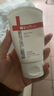 薇諾娜柔潤保濕霜80g乳液面霜補水保濕滋潤護膚品 曬單實(shí)拍圖
