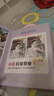 照片書(shū)送女朋友紀念禮物高端相冊定制作相冊本紀念冊高級diy沖洗寶寶成長(cháng)記錄情侶生日周年兒童寫(xiě)真家庭影集 曬單實(shí)拍圖
