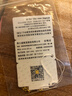 周六福18K金O字延長(zhǎng)鏈彩金三色可選生日禮物 黃18K金 約4.5cm 曬單實(shí)拍圖
