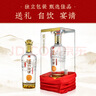 瀘州老窖【雙十一狂歡購】瀘州御酒 逸彩 52度 500mL 6瓶 整箱裝 曬單實(shí)拍圖