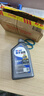 美孚 速霸2000 抗磨倍護 全合成發(fā)動(dòng)機油 汽車(chē)保養潤滑油 5W-40 SP 1L 曬單實(shí)拍圖