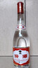 汾酒 紅蓋玻汾 清香型白酒 42度 475mL 單瓶裝 純糧酒 曬單實(shí)拍圖