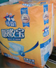 可靠（COCO）吸收寶成人拉拉褲M(mǎn)96片（臀圍80-105cm）內褲型紙尿褲尿不濕 曬單實(shí)拍圖