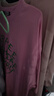 森馬（Semir）毛衣女冬刺繡V領(lǐng)絞花毛衫無(wú)袖襯衫氣質(zhì)學(xué)院風(fēng)兩件套101724107029 曬單實(shí)拍圖