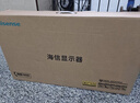 海信大圣G5 Pro+ 26款 27英寸2K200Hz 1ms原廠模組 廣色域 旋轉(zhuǎn)升降 HDR400 冰川白色 電競(jìng)顯示器 曬單實(shí)拍圖
