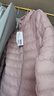 雪中飛女士羽絨服秋冬季百搭可愛(ài)風(fēng)輕松時(shí)尚通勤保暖氛圍感羽絨外套 粉色 M (165) 曬單實(shí)拍圖