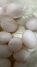 綠田逐新鮮農家精選鴿子蛋30枚 550g孕婦食物生鮮蛋禮盒源頭直發(fā) 曬單實(shí)拍圖