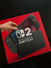 任天堂（Nintendo）【國內保稅倉】Switch2代主機 NS2游戲機掌機 港版switch2 國際多語(yǔ)言保稅（贈共享會(huì )員） 曬單實(shí)拍圖