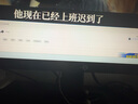 泰坦軍團27英寸QD-MiniLED 4K 160Hz雙模320Hz DyDs技術(shù) Type-C 65W 內置音箱電競顯示器P275MV PLUS增強版 曬單實(shí)拍圖