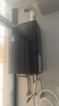 海爾（Haier）【E系列ER7】16升燃氣熱水器天然氣零冷水一級能效 水伺服恒溫【國補立減20%】增壓大水量 小體積 曬單實(shí)拍圖