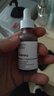 THE ORDINARYTHEORDINARY授權10%煙酰胺原液精華美膚小白瓶提亮膚色控油面部 30%果酸+2%水楊酸面膜改善暗沉 曬單實(shí)拍圖