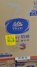 維達（Vinda）擦手紙2層130抽*20包  加大 酒店衛生間鉑臻高端商用VS2863 曬單實(shí)拍圖