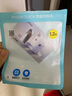 品勝蘋(píng)果數據線(xiàn)PD30w快充充電線(xiàn)Type-C適用iPhone14pro/13/12手機iPad車(chē)載USB-C充電器線(xiàn)to Lightning 曬單實(shí)拍圖
