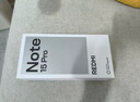 小米（MI）紅米note15Pro 新品5G手機 大電池 快充 老人學(xué)生游戲 雪松白 8GB+256GB 官方標配 曬單實(shí)拍圖