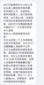【新華書(shū)店正版】2025秋季新版小學(xué)4四年級上冊英語(yǔ)書(shū)課本教材教科書(shū)(三起點(diǎn))四上英語(yǔ)英語(yǔ)4年級上冊課本三年級起點(diǎn)譯林版四年級上冊英語(yǔ)書(shū)譯林出版社 曬單實(shí)拍圖