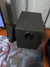 漫步者（EDIFIER）R101V 2.1聲道電腦音響音箱 臺式機(jī)筆記本桌面音響 游戲音響 黑色 高保真 家用 禮物 曬單實拍圖