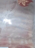 冷凍原切肥牛卷500g 曬單實(shí)拍圖