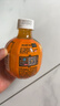 可口可樂(lè )美汁源 酷兒 Qoo 橙味果汁飲料 260ml*8瓶 曬單實(shí)拍圖