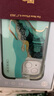魔贊經(jīng)典系列 iPhone 15 iPhone 手機殼 手機殼 青綠-流沙蘋(píng)果手機殼 曬單實(shí)拍圖