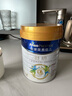 美素佳兒（Friso）皇家美素佳兒旺玥兒童營(yíng)養奶粉（調制乳粉）3周歲以上兒童 800g 旺玥800g*1罐 曬單實(shí)拍圖