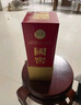 瀘州老窖 國窖1573 濃香型白酒 52度 500ml 單瓶裝 五碼新版 曬單實(shí)拍圖
