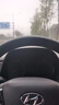 京東汽車四輪定位服務(wù) 包工包料 輪胎跑偏回正傾角調(diào)整 適配全車型 曬單實(shí)拍圖