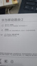 華為4g插卡路由器移動(dòng)路由2全網(wǎng)通CPE轉無(wú)線(xiàn)網(wǎng)隨身wifi寬帶企業(yè)工業(yè)級b320-820千兆5g手機可用AX15B 移動(dòng)WiFi B320-820 曬單實(shí)拍圖