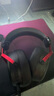 iKF V11 Pro四模無(wú)線(xiàn)游戲耳機頭戴式藍牙7.1環(huán)繞音 有線(xiàn)2.4G電競專(zhuān)用無(wú)畏契約三角洲fps游戲聽(tīng)聲辨位 【V11 Pro 無(wú)線(xiàn)+7.1聲道】-黑紅 曬單實(shí)拍圖