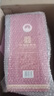 西鳳酒【同城1小時(shí)】紅西鳳1978 52度500ml 鳳香型結(jié)婚喜宴、喜宴送禮 1978 500mL 1瓶 曬單實(shí)拍圖
