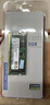 SK HYNIX海力士DDR5 筆記本內存條 4800 5600 6400原廠(chǎng)A-die B M代顆粒適配華碩天選聯(lián)想Y7000/Y9000外星人 DDR5 5600MHz 筆記本內存條 16GB 1 曬單實(shí)拍圖