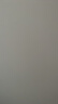 babycare嬰兒護(hù)肚圍新生兒童寶寶護(hù)肚子臍帶防著涼奶酪白2條裝16*17cm 曬單實(shí)拍圖