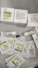 玉澤（Dr.Yu）皮膚屏障修護(hù)保濕霜50g（乳液面霜補(bǔ)水保濕 敏感肌舒緩） 曬單實(shí)拍圖
