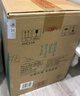 杏花村汾酒 鯤鵬有志 清香型白酒 42度 475mL*6 整箱裝 送禮宴請 曬單實拍圖