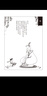 【大字版全5冊 蔡志忠漫畫(huà)佛學(xué)系列讀本】正版現貨 佛陀說(shuō)心經(jīng)金剛經(jīng)六祖壇經(jīng)禪說(shuō) 蔡志忠編繪 漫畫(huà)書(shū)籍 少兒讀物寒暑假閱讀暢銷(xiāo)書(shū) 【單冊大字版】蔡志忠漫畫(huà)系列 漫畫(huà)孝經(jīng) 曬單實(shí)拍圖