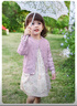 JELLYBABY[抑菌抗起球]女童兩件套小童春季法式套裝裙兒童長(cháng)袖碎花裙連衣裙 紫色 90 CM 曬單實(shí)拍圖