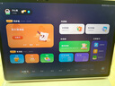 科大訊飛人工智能旗艦學(xué)習機T30 Pro 【哪吒2聯(lián)名】14.7英寸超大護眼屏 中高考同源技術(shù) 星火+DeepSeek 曬單實(shí)拍圖