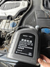 德奧原裝備件原廠(chǎng)全合成機油SP 5W-40適用奧迪 A3L A4L A6L A8L Q2L Q3 Q5L Q7 曬單實(shí)拍圖