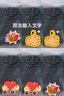 浪莎冰絲打底褲女夏季薄款外穿彈力緊身小腳褲高腰顯瘦黑色九分褲 曬單實(shí)拍圖