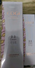 高姿 多效修容霜BB霜45g（隔離霜 SPF30 PA+++）遮蓋瑕疵 提亮膚色 曬單實拍圖