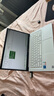 華碩a豆14 2025新品AI輕薄本 筆記本電腦(13代i5 16G 1T大硬盤(pán) 護眼屏 贈office)國家補貼20% 辦公學(xué)生 曬單實(shí)拍圖